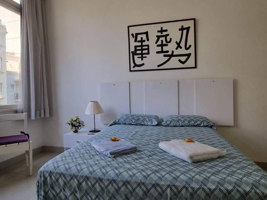 Heart Of Copacabana: Renewed Beach&metro Apartamento